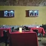 Archs Rural 2*