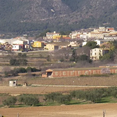 Hotel Archs Rural 2*